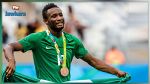نجم المنتخب النيجيري أوبي ميكيل يعتزل بعد الفوز على تونس