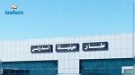 توقف الملاحة في مطار معيتيقة في طرابلس بعد تعرضه لضربة صاروخية