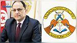 الإتحاد التونسي للطلبة : اقالة وزير التعليم العالي بات ضرورة حتمية