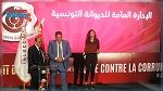 شوقي الطبيب يوضح بخصوص تتويج الديوانة بجائزة أفضل مؤسسة عمومية في مكافحة الفساد