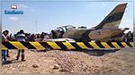طائرة ليبية مقاتلة حطت بمدنين : تسليم الطيار العسكري للحرس الوطني 