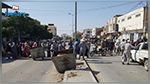 غلق الطريق الرابطة بين قفصة والقصرين