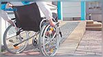 قفصة : مواطن من ذوي الاحتياجات الخاصة يتعرّض إلى 
