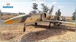 وزارة الدفاع الوطني : هذا مآل الطائرة الليبية وقائدها