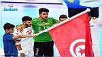 مونديال اسبانيا للأواسط في كرة اليد: تونس في الربع النهائي