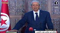 محمد الناصر يؤدي اليمين الدستورية