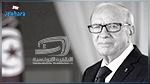 التلفزة التونسية تؤمن البث المباشر لموكب جنازة الرئيس الراحل الباجي قايد السبسي