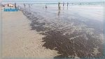 شواطئ قابس تلفظ الفوسفوجيبس