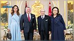 رسمي : ملك الأردن يصل اليوم إلى تونس لتقديم واجب العزاء