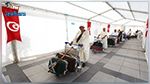 انطلاق رحلة حجيج ولاية قابس إلى البقاع المقدسة من مطار قابس-مطماطة الدولي
