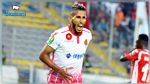 المغربي اوناجم يعزز صفوف الزمالك المصري 