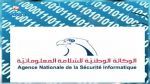 الوكالة الوطنية للسلامة المعلوماتية تحذّر من انتشار برمجية خبيثة تستهدف أنظمة الأندرويد