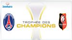 كأس السوبر الفرنسي: باريس سان جرمان في مواجهة رين