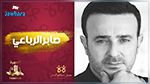مهرجان صفاقس الدولي : الليلة سهرة النجم التونسي صابر الرباعي