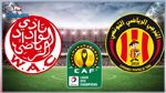 قضية نهائي دوري أبطال إفريقيا : موعد الإعلان عن قرار الكاف