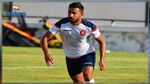 النجم الساحلي : طبيعة الوضع الصحي لأحمد الرداوي