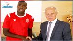 رسمي : النجم الساحلي يتعاقد مع اللاعب الليبي مهند عيسى
