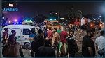 مصر تكشف عن هوية منفذ تفجير سيارة أمام مستشفى في القاهرة