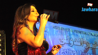 حفل الفنانة اللبنانية إليسا بمهرجان المنستير الدولي