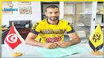 مركاتو : الحارس محمد فؤاد سويلم يمضي لأمل حمام سوسة