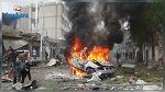 انفجار سيارة ملغومة في بنغازي ووقوع إصابات