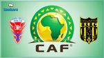 كاس الكاف: اتحاد بن قردان في مواجهة عمارات يونايتد