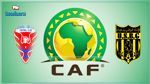 كاس الكاف: إنتصار عريض لاتحاد بن قردان ضد عمارات يونايتد