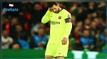 ميسي يغيب عن المباراة الإفتتاحية لبرشلونة في الدوري الإسباني