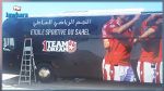 حافلة النجم الساحلي في حلة جديدة