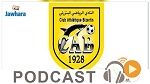 جوهرة سبور الساعة السابعة والنصف ليوم الاثنين 19-08-2019