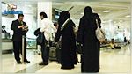لا ولاية على سفر المرأة السعوديّة 