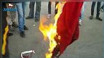 الهوارية : ايقاف شخص قام بإنزال الراية الوطنية و حرقها