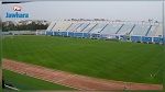 والي المنستير يسند ترخيصا استثنائيا لاستغلال النجم لملعب مصطفى بن جنات 