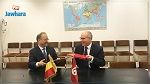 اتفاق لتحويل جزء من الديون التونسية لدى بلجيكيا إلى مشاريع تنموية