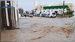 أمطار غزيرة في بنزرت