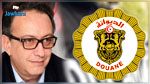 الديوانة توضح بخصوص تعرض حافظ قائد السبسي 