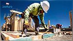 هيئة مكافحة الفساد : إلزامية وجود تأشيرة هيئة المهندسين على رخص البناء