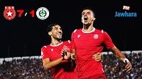 دوري أبطال إفريقيا : النجم يتأهل بفوز عريض على حافيا كوناكري