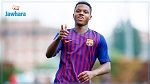 شارك ضد ريال بيتيس :فاتي ثاني أصغر لاعب في تاريخ برشلونة
