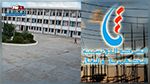 قبيل العودة المدرسية.. قطع الكهرباء على 21 معهد : الستاغ توضح
