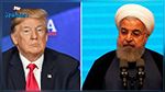 ترامب يعلن استعداده للقائه : روحاني يرفض
