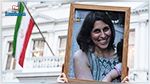 ايران : السجن 10 سنوات لبريطانية متهمة بالتجسس