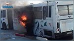 حريق في حافلة : مسؤول شركة النقل بالساحل يوضّح 