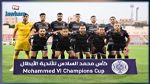 كأس العرب : النجم الساحلي ينهزم أمام شباب الأردن