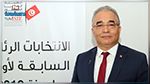 رئاسية 2019 : السّيرة الذاتية للمترشّح محسن مرزوق