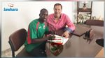 الملعب التونسي  يتعاقد مع الظهير  الأيمن للمنتخب الليبي