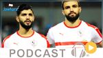جوهرة سبور الساعة الثانية ظهرا ليوم الثلاثاء03 ىسبتمبر 2019