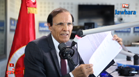 محمد الصغير النوري : وثيقة قرطاج لا تصلح للحصول على قرض بدينار