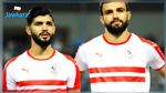 الجامعة توافق على طلب الزمالك المصري