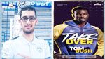 كرة السلة : الاتحاد المنستيري يتعاقد مع لاعب كيني ويجدد عقد اللحياني 